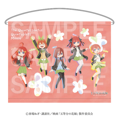 『映画 五等分の花嫁』B2タペストリー(描き起こしデフォルメ) 五つ子